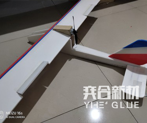 粘航空模型用什么胶水，奕合胶水给您推荐无腐蚀泡沫模型专用胶水