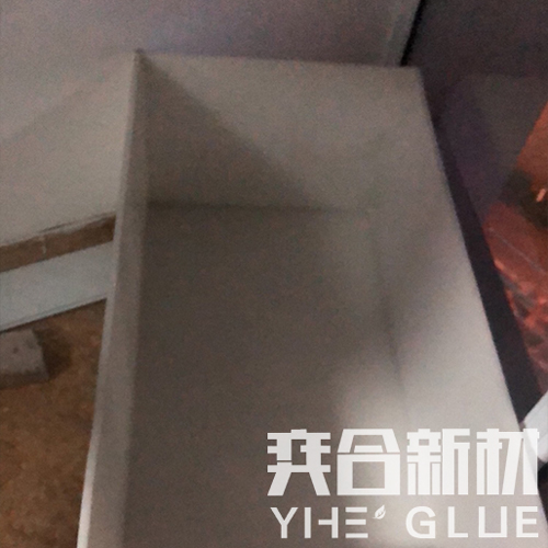 PP塑料专用胶水