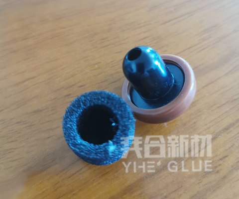 pp塑料粘海绵胶水