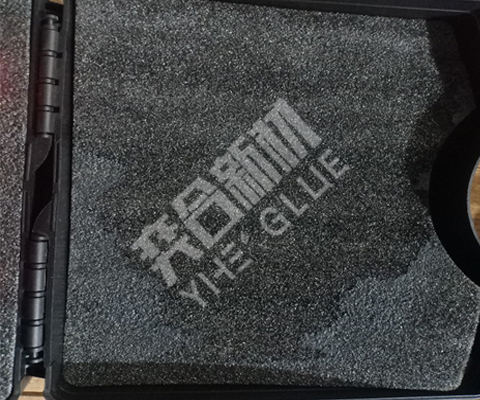 粘EPE珍珠棉内衬专用胶水 广东奕合无腐蚀无气味不拉丝海绵专用胶水