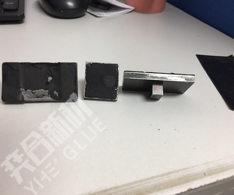 橡胶粘金属胶水 用YH-395橡胶瞬间胶水可达撕裂材质不脱胶效果