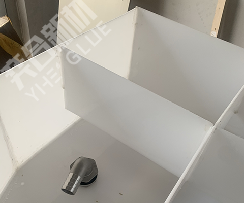 pp板用什么胶水能粘住？用奕合pp塑料免处理专用胶水