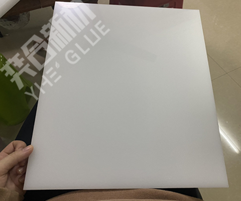 pp板用什么胶水能粘住