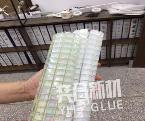 粘abs塑料快干胶水