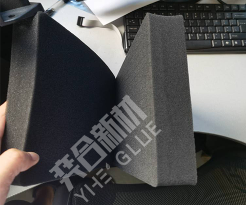 EVA内衬海绵胶水哪款好？奕合EVA海绵胶水给您解决用胶方案！