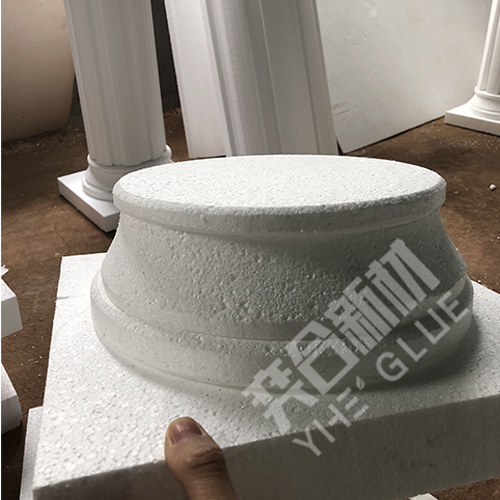 泡沫专用胶水