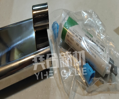 粘不锈钢金属焊接ab胶