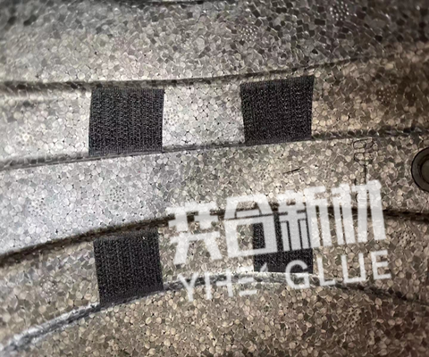 EPP泡沫粘魔术贴胶水
