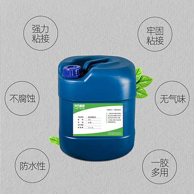 无腐蚀EPS泡沫专用胶水