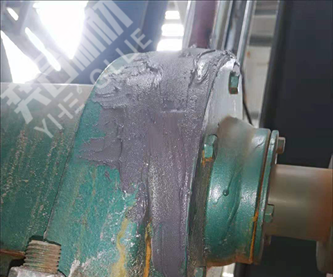 铸铁水泵上有裂缝用什么胶水可以修补？ 奕合铸铁泵体修补剂能现场就能完成的胶水