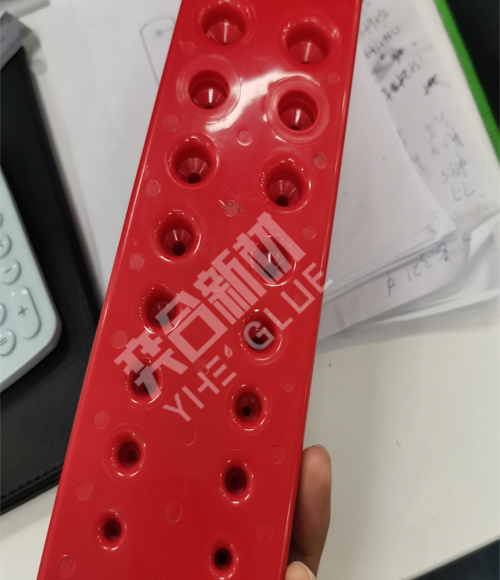 PP塑料瞬间胶水