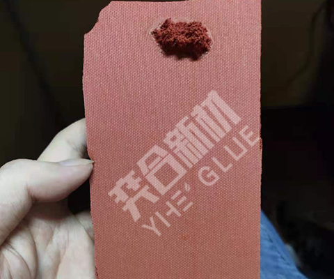 硅橡胶快干胶水