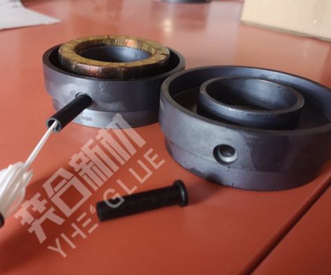 铝合金粘橡胶专用胶水 高浓度有韧性持久稳定不脱胶橡胶瞬间胶-奕合胶水
