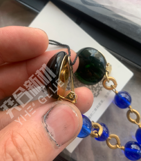 珠宝首饰品行业专用胶水 小面积金属饰品瞬间胶水-奕合胶水