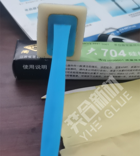 免处理PP塑料专用胶水