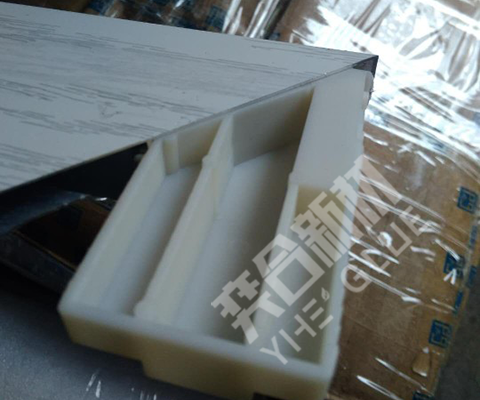 PVC塑料粘铝合金用什么强力胶？奕合YH-609金属焊接ab胶解决问题