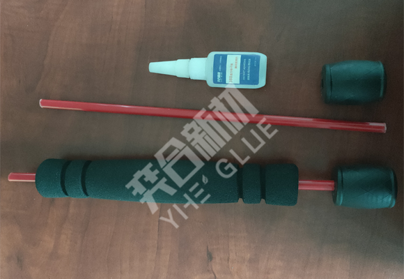 粘健身弹力棒瞬间胶 纤维棒粘pvc塑胶跟海绵强力快干胶 奕合定制胶水