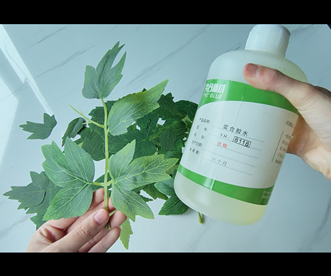粘假叶子耐黄变塑料胶 奕合胶粘剂厂家为假绿植行业定制专用胶水