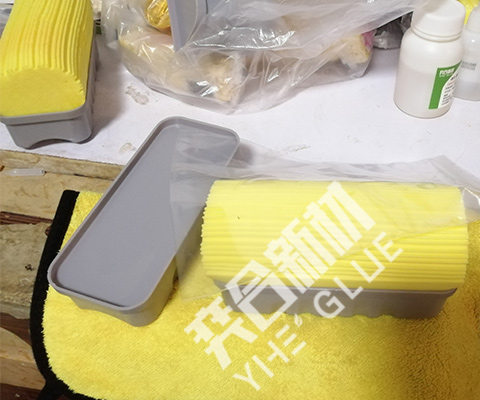 PP粘海绵的胶水，奕合YH-8281海绵粘PP专用胶水高强度不脱胶