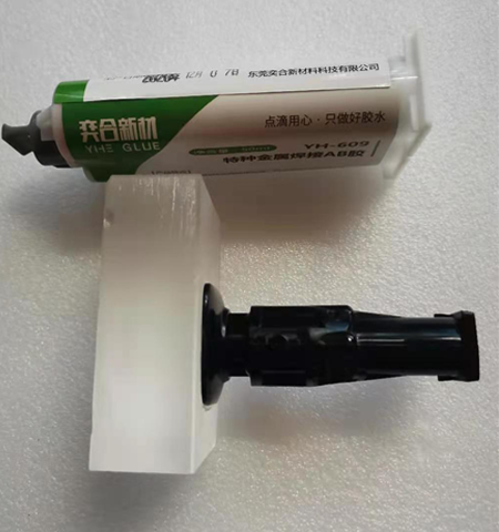 PC粘水晶强力AB胶 高强度抗震动改性结构AB胶水 奕合胶业