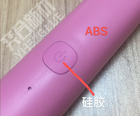 硅胶粘abs用什么胶水？奕合牌硅胶快干胶水高强度拉裂硅胶不开胶