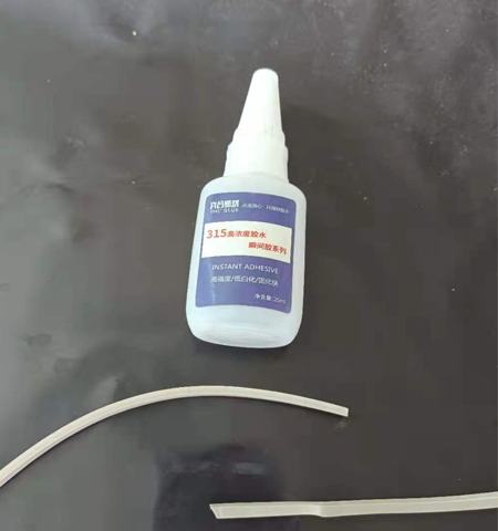 粘橡皮筋专用胶水 就选奕合高性能透明环保橡胶瞬间胶水