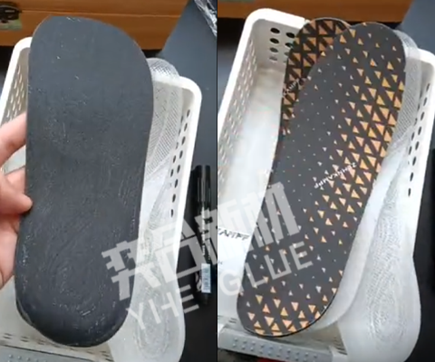 鞋垫制品专用胶_EVA泡棉胶粘剂_海绵粘tpu胶水来自广东奕合胶水厂家