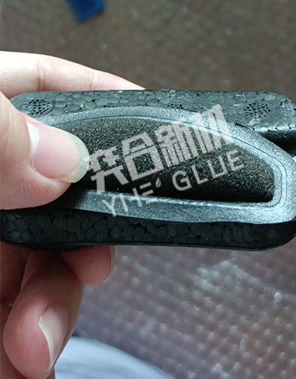 海绵粘EPP塑料胶水