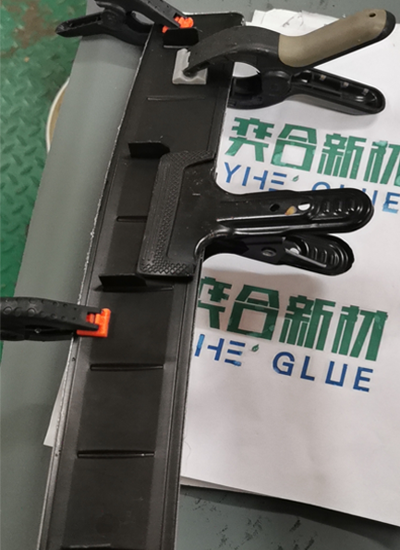粘PP塑料专用胶水