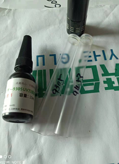 透明UV无影胶水