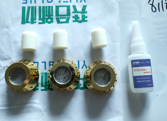 TPE粘ABS强力塑料胶水