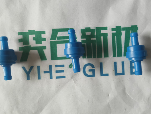 套接聚丙烯PP塑料胶水 高性能透明不发白PP塑料瞬间胶水