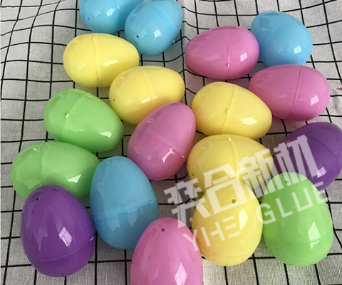 复活节彩蛋要用什么胶水粘?ABS扭蛋粘接案例_奕合为塑料彩蛋定制专用粘合剂