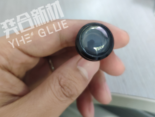 亚克力粘铝合金透明AB胶 奕合供应环保密封防水耐高温环氧AB胶水