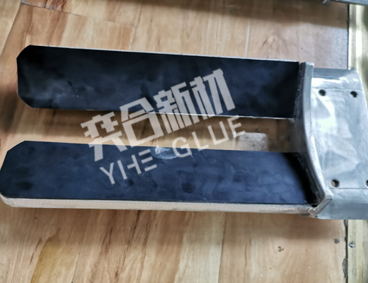 不锈钢粘硅橡胶瞬间胶 奕合这款软性不发硬适用于金属粘硅胶快干胶