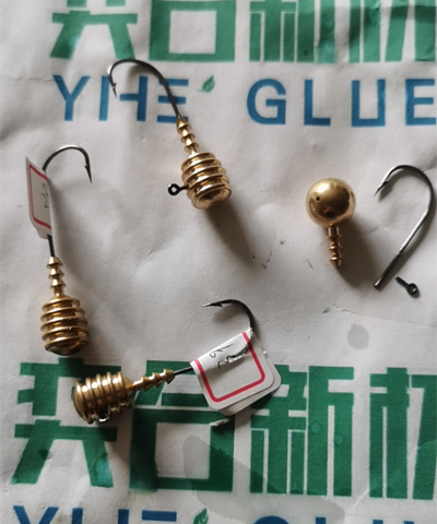 粘金属鱼钩用什么胶水 用奕合小面积密封防水耐腐蚀的金属瞬间胶
