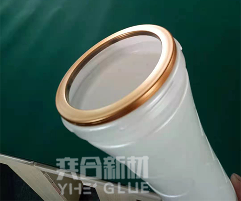 PP与金属粘接胶水_塑料套接胶粘剂_软性不发白_奕合厂家供应