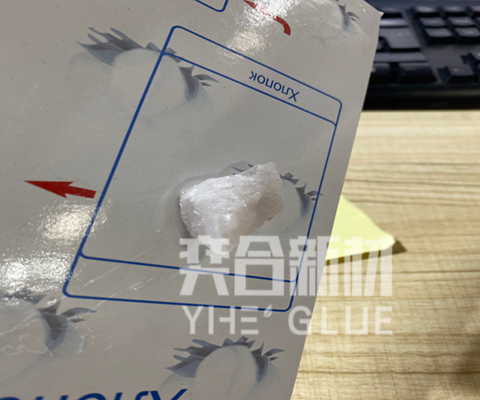 粘矿石和纸板用什么胶水好?粘纸板牢固的粘合剂-东莞奕合胶水厂家