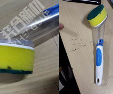 PP塑料与海绵粘接需要用什么胶水？奕合牌免处理PP塑料胶水在日常中的应用
