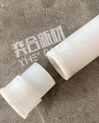 套接PP塑料强力胶水