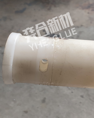 免处理PP塑料专用胶水