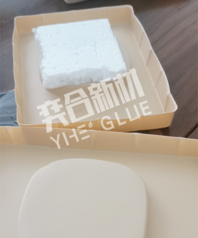 泡沫粘吸塑包装盒专用胶水