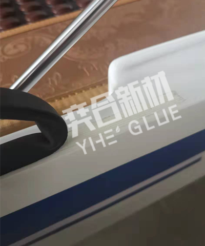 橡胶条粘玻璃钢用胶方案 奕合高浓度密封防水软性橡胶快干胶