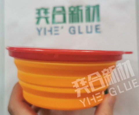 塑料碗用什么胶水粘?轻松粘牢_透明无痕_优选奕合PP塑料粘合剂