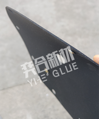 纤维胶片专用塑料胶水