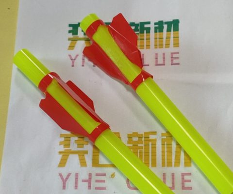 PVC塑料专用胶水