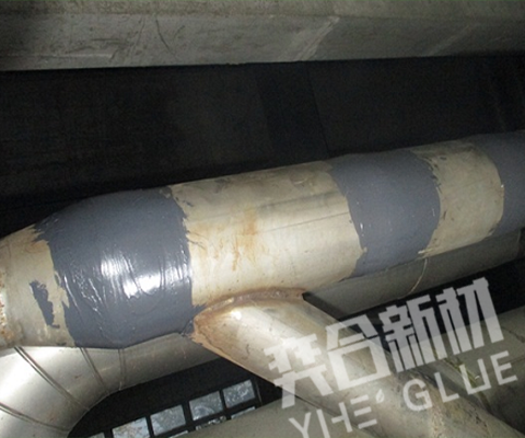 消防管道修补胶