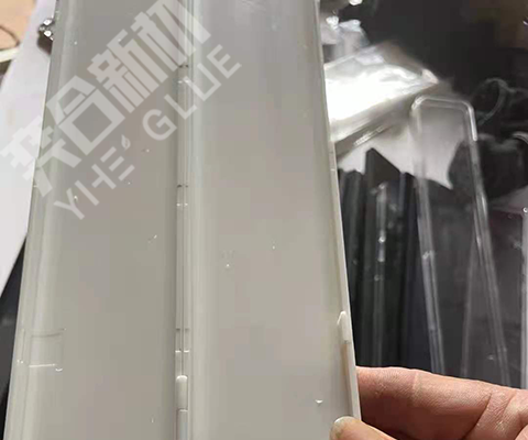 渔具子线盒用什么胶水？奕合耐高温海绵胶水解决子线盒夏天爆嗮开胶问题