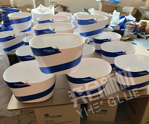 什么胶水能粘塑料冰桶呢？耐温透明PVC行业专用胶_东莞奕合工厂批发