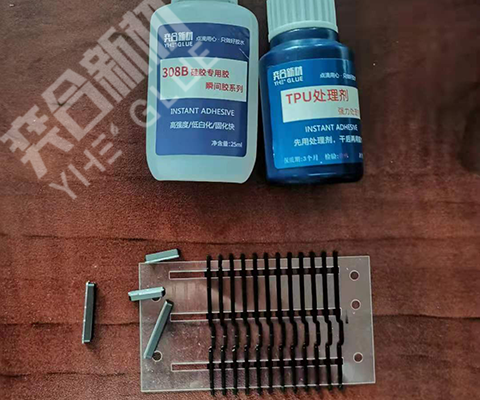 手机按键用什么胶水？